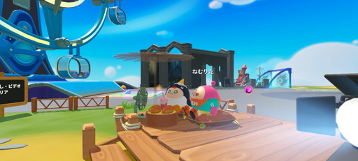 画像ギャラリー No.017のサムネイル画像 / スマホ向けパーティーゲーム「EGGY PARTY」で“映え写真”を撮ろう。友人同士でフォトスナップ撮影ツアーしてみた