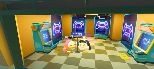 画像ギャラリー No.018のサムネイル画像 / スマホ向けパーティーゲーム「EGGY PARTY」で“映え写真”を撮ろう。友人同士でフォトスナップ撮影ツアーしてみた