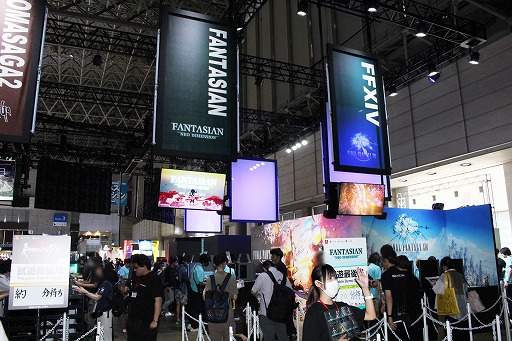 画像ギャラリー No.001のサムネイル画像 / 「FANTASIAN Neo Dimension」TGSバージョンプレイレポート。高画質・大画面で楽しめるようになった坂口博信氏の王道RPG［TGS2024］