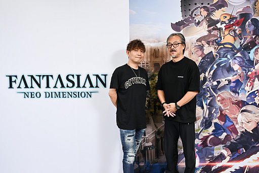 画像ギャラリー No.010のサムネイル画像 / ［インタビュー］坂口博信氏と吉田直樹氏が語る“王道の魅力”とは。「FANTASIAN Neo Dimension」は，RPGに必要なものが全部詰まった作品だ