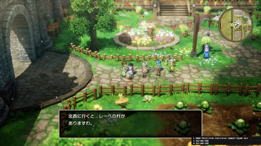 画像ギャラリー No.013のサムネイル画像 / HD-2D版「ドラゴンクエストIII　そして伝説へ…」の最序盤を体験。オリジナル版の雰囲気を残しつつ，現代のゲームにある便利さを追求