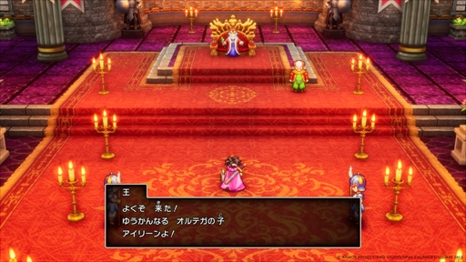 画像ギャラリー No.029のサムネイル画像 / HD-2D版「ドラゴンクエストIII　そして伝説へ…」の最序盤を体験。オリジナル版の雰囲気を残しつつ，現代のゲームにある便利さを追求