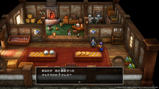 画像ギャラリー No.031のサムネイル画像 / HD-2D版「ドラゴンクエストIII　そして伝説へ…」の最序盤を体験。オリジナル版の雰囲気を残しつつ，現代のゲームにある便利さを追求