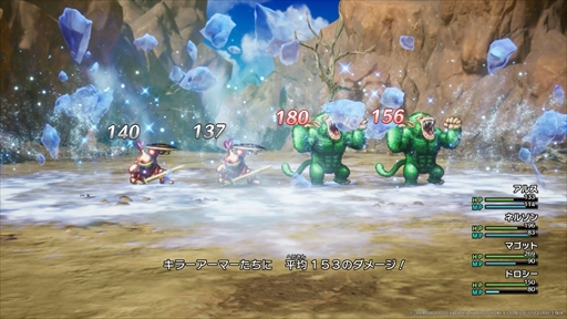 画像ギャラリー No.045のサムネイル画像 / HD-2D版「ドラゴンクエストIII　そして伝説へ…」の最序盤を体験。オリジナル版の雰囲気を残しつつ，現代のゲームにある便利さを追求