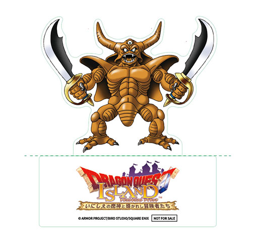 画像ギャラリー No.002のサムネイル画像 / 「ドラゴンクエストIII」HD-2D版の発売を記念し,「ドラゴンクエスト アイランド 大魔王ゾーマとはじまりの島」が10月5日に復刻開催
