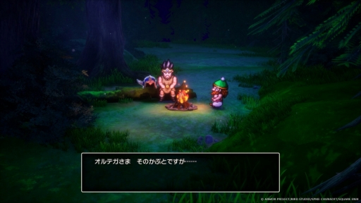 画像ギャラリー No.003のサムネイル画像 / HD-2D版「ドラゴンクエストIII そして伝説へ…」では,主人公の父オルテガの物語がより深く描かれる。新エピソードや冒険世界の情報が公開に