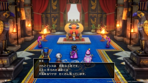 画像ギャラリー No.015のサムネイル画像 / HD-2D版「ドラゴンクエストIII そして伝説へ…」では,主人公の父オルテガの物語がより深く描かれる。新エピソードや冒険世界の情報が公開に