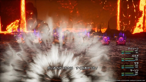 画像ギャラリー No.016のサムネイル画像 / HD-2D版「ドラゴンクエストIII そして伝説へ…」最新情報。冒険の仲間,まもの使いなど10種の職業,モンスター・バトルロードを紹介