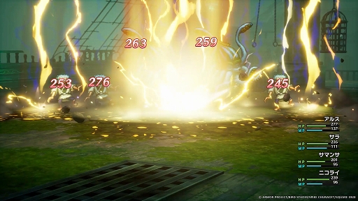 画像ギャラリー No.019のサムネイル画像 / HD-2D版「ドラゴンクエストIII そして伝説へ…」最新情報。冒険の仲間,まもの使いなど10種の職業,モンスター・バトルロードを紹介