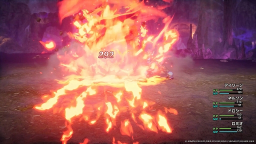 画像ギャラリー No.028のサムネイル画像 / HD-2D版「ドラゴンクエストIII そして伝説へ…」最新情報。冒険の仲間,まもの使いなど10種の職業,モンスター・バトルロードを紹介