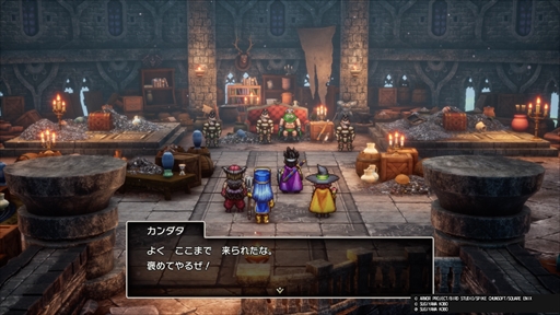 画像ギャラリー No.021のサムネイル画像 / ［プレイレポ］HD-2D版「ドラゴンクエストIII　そして伝説へ…」新職業「まもの使い」や新要素「モンスター・バトルロード」をチェックしてきた