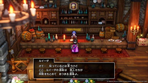 画像ギャラリー No.049のサムネイル画像 / ［プレイレポ］HD-2D版「ドラゴンクエストIII　そして伝説へ…」新職業「まもの使い」や新要素「モンスター・バトルロード」をチェックしてきた