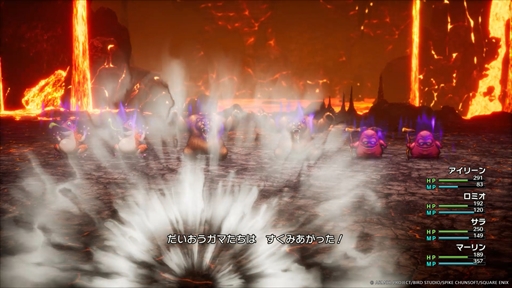 画像ギャラリー No.057のサムネイル画像 / ［プレイレポ］HD-2D版「ドラゴンクエストIII　そして伝説へ…」新職業「まもの使い」や新要素「モンスター・バトルロード」をチェックしてきた