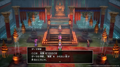 画像ギャラリー No.066のサムネイル画像 / ［プレイレポ］HD-2D版「ドラゴンクエストIII　そして伝説へ…」新職業「まもの使い」や新要素「モンスター・バトルロード」をチェックしてきた