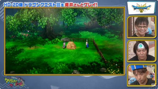 画像ギャラリー No.004のサムネイル画像 / HD-2D版「ドラゴンクエストIII」のピラミッドを狩野英孝さんが世界最速プレイ。「狩野英孝のクリティカノヒット 東京ゲームショウ2024特別編」をレポート［TGS2024］