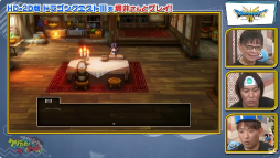 画像ギャラリー No.006のサムネイル画像 / HD-2D版「ドラゴンクエストIII」のピラミッドを狩野英孝さんが世界最速プレイ。「狩野英孝のクリティカノヒット 東京ゲームショウ2024特別編」をレポート［TGS2024］