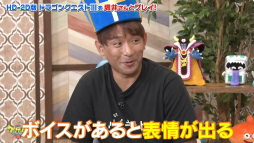 画像ギャラリー No.010のサムネイル画像 / HD-2D版「ドラゴンクエストIII」のピラミッドを狩野英孝さんが世界最速プレイ。「狩野英孝のクリティカノヒット 東京ゲームショウ2024特別編」をレポート［TGS2024］