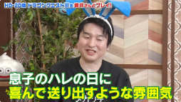 画像ギャラリー No.011のサムネイル画像 / HD-2D版「ドラゴンクエストIII」のピラミッドを狩野英孝さんが世界最速プレイ。「狩野英孝のクリティカノヒット 東京ゲームショウ2024特別編」をレポート［TGS2024］