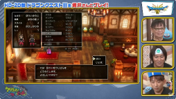 画像ギャラリー No.015のサムネイル画像 / HD-2D版「ドラゴンクエストIII」のピラミッドを狩野英孝さんが世界最速プレイ。「狩野英孝のクリティカノヒット 東京ゲームショウ2024特別編」をレポート［TGS2024］