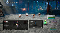 画像ギャラリー No.009のサムネイル画像 / HD-2D版「ドラゴンクエストIII」，ガルナの塔を実機プレイ。さとりのしょは3つ登場。TGSステージイベントレポート［TGS2024］