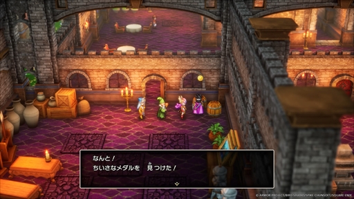画像ギャラリー No.011のサムネイル画像 / HD-2D版「ドラゴンクエストIII　そして伝説へ…」本日発売。アリアハン大陸から始まる冒険の序盤を紹介