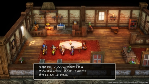 画像ギャラリー No.016のサムネイル画像 / HD-2D版「ドラゴンクエストIII　そして伝説へ…」本日発売。アリアハン大陸から始まる冒険の序盤を紹介
