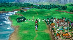 画像ギャラリー No.010のサムネイル画像 / HD-2D版「ドラゴンクエストIII　そして伝説へ…」ファイナルトレイラーを公開。CM映像，勇者の物語篇と冒険の風篇もお披露目に