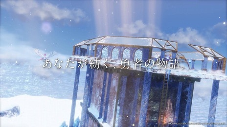 画像ギャラリー No.014のサムネイル画像 / HD-2D版「ドラゴンクエストIII　そして伝説へ…」ファイナルトレイラーを公開。CM映像，勇者の物語篇と冒険の風篇もお披露目に