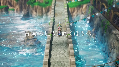 画像ギャラリー No.015のサムネイル画像 / HD-2D版「ドラゴンクエストIII　そして伝説へ…」ファイナルトレイラーを公開。CM映像，勇者の物語篇と冒険の風篇もお披露目に