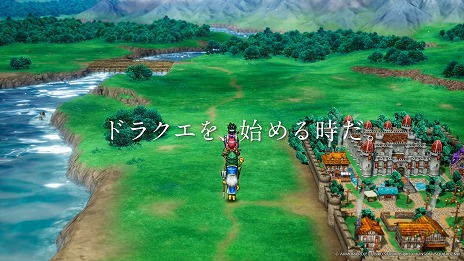 画像ギャラリー No.016のサムネイル画像 / HD-2D版「ドラゴンクエストIII　そして伝説へ…」ファイナルトレイラーを公開。CM映像，勇者の物語篇と冒険の風篇もお披露目に