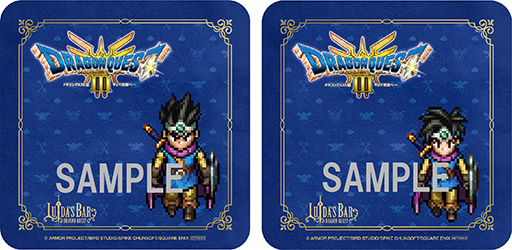 画像ギャラリー No.006のサムネイル画像 / 「ドラゴンクエストIII そして伝説へ…」HD-2D版発売記念イベント，「LUIDA’S BAR」で11月14日から開催