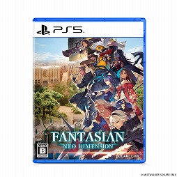 画像ギャラリー No.004のサムネイル画像 / スクエニ福袋,抽選予約受付を開始。「FF」「DQ」「FFXIV」それぞれの福袋が用意され,応募期間は11月27日23:59まで