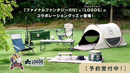 画像ギャラリー No.004のサムネイル画像 / 「SQUARE ENIX POP UP STORE」大阪 大丸梅田店で12月6日より再び開催。「ドラクエ」ロトの装備の展示や新商品の販売を実施
