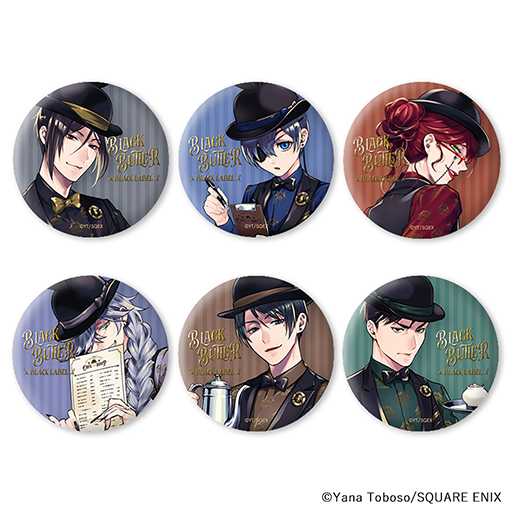 画像ギャラリー No.018のサムネイル画像 / 「SQUARE ENIX POP UP STORE」大阪 大丸梅田店で12月6日より再び開催。「ドラクエ」ロトの装備の展示や新商品の販売を実施