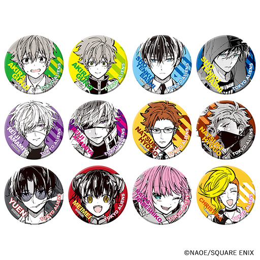 画像ギャラリー No.019のサムネイル画像 / 「SQUARE ENIX POP UP STORE」大阪 大丸梅田店で12月6日より再び開催。「ドラクエ」ロトの装備の展示や新商品の販売を実施