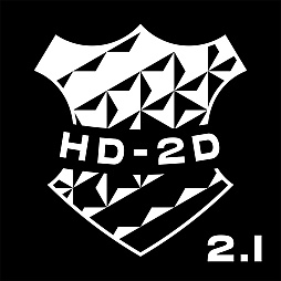 画像ギャラリー No.010のサムネイル画像 / HD-2D版「ドラゴンクエストIII そして伝説へ…」,全世界出荷/DL販売本数が200万本を突破