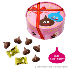 画像ギャラリー No.005のサムネイル画像 / 「ドラゴンクエスト」，新作バレンタイン商品を発売。「スライムのチョコレート」や「スマイルスライム ぬいぐるみ」など