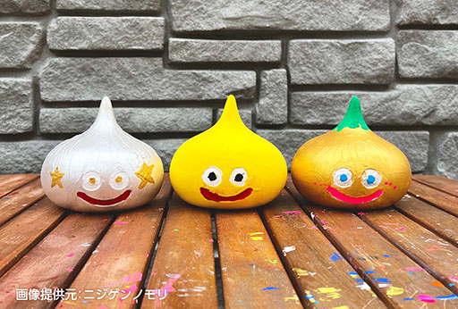 画像ギャラリー No.014のサムネイル画像 / 「ドラゴンクエストカーニバル in 日本橋」,2月1日よりコレド室町,日本橋で開催。スタンプラリーやコラボメニューの提供などを予定