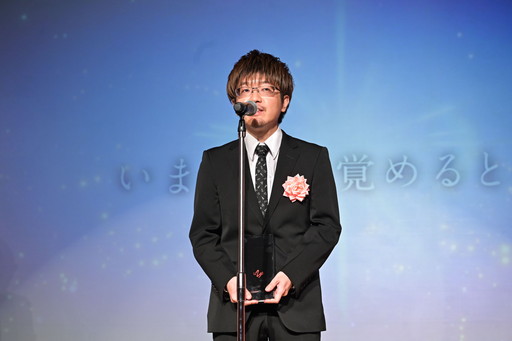画像ギャラリー No.006のサムネイル画像 / 「第30回AMDアワード」授賞式をレポート。功労賞を受賞した桜井政博氏ら著名人が登壇