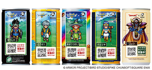 画像ギャラリー No.006のサムネイル画像 / サントリーコーヒー「BOSS」とドラゴンクエストのコラボ缶「BOSS QUEST 辿り着いた深煎り」，9月2日に発売。「ドラクエ職業缶」も登場