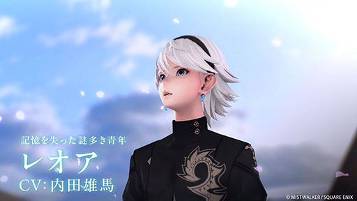 画像ギャラリー No.001のサムネイル画像 / 「FANTASIAN Neo Dimension」，主人公のレオアら8名のキャラクターにフォーカスした映像を公開。セリフや戦闘シーンも確認できる