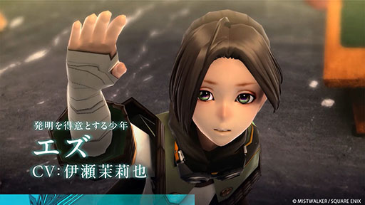 画像ギャラリー No.005のサムネイル画像 / 「FANTASIAN Neo Dimension」，主人公のレオアら8名のキャラクターにフォーカスした映像を公開。セリフや戦闘シーンも確認できる