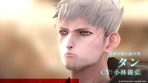画像ギャラリー No.008のサムネイル画像 / 「FANTASIAN Neo Dimension」，主人公のレオアら8名のキャラクターにフォーカスした映像を公開。セリフや戦闘シーンも確認できる