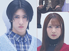 30周年に生まれた，新たな形の「かまいたちの夜」。原作 我孫子武丸氏とノサカラボがおくる「かまいたちの夜 〜THE LIVE〜」ゲネプロレポート