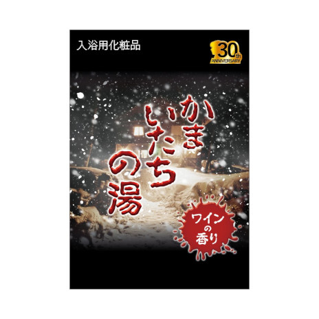 画像ギャラリー No.013のサムネイル画像 / 「かまいたちの夜」，30周年記念のポップアップショップを秋葉原で6月18日から開催。透，真理，香山，美樹本の等身大アクリルスタンドが登場