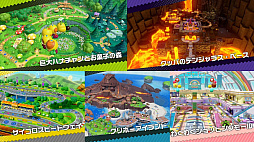 画像ギャラリー No.006のサムネイル画像 / 【今週のモチベ】シリーズ最大ボリュームの「スーパー マリオパーティ ジャンボリー」や,次世代の野球エンジンを搭載した「プロ野球スピリッツ2024-2025」が発売される 2024年10月14日〜10月20日