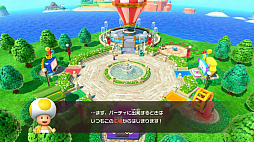 画像ギャラリー No.006のサムネイル画像 / ［プレイレポ］マリオパーティ最新作「スーパー マリオパーティ ジャンボリー」は，みんなとはもちろんひとりでも楽しめる遊びが盛りだくさん