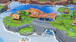 画像ギャラリー No.012のサムネイル画像 / ［プレイレポ］マリオパーティ最新作「スーパー マリオパーティ ジャンボリー」は，みんなとはもちろんひとりでも楽しめる遊びが盛りだくさん
