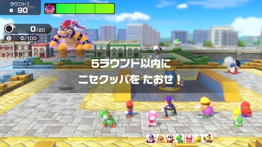 画像ギャラリー No.016のサムネイル画像 / ［プレイレポ］マリオパーティ最新作「スーパー マリオパーティ ジャンボリー」は，みんなとはもちろんひとりでも楽しめる遊びが盛りだくさん