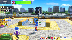 画像ギャラリー No.018のサムネイル画像 / ［プレイレポ］マリオパーティ最新作「スーパー マリオパーティ ジャンボリー」は，みんなとはもちろんひとりでも楽しめる遊びが盛りだくさん